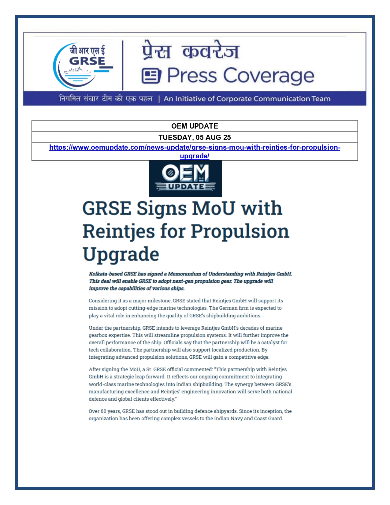 Press Coverage : 5 Aug 25:BUSINESS STANDARD